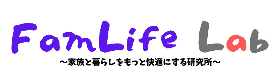 FamLife Lab（ファムライフラボ）